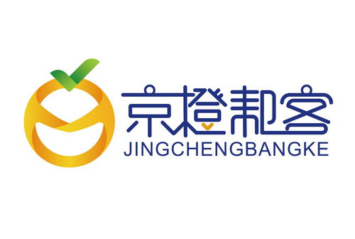 北京京橙幫客管理咨詢與深圳心理咨詢 服務(wù)差異與選擇指南